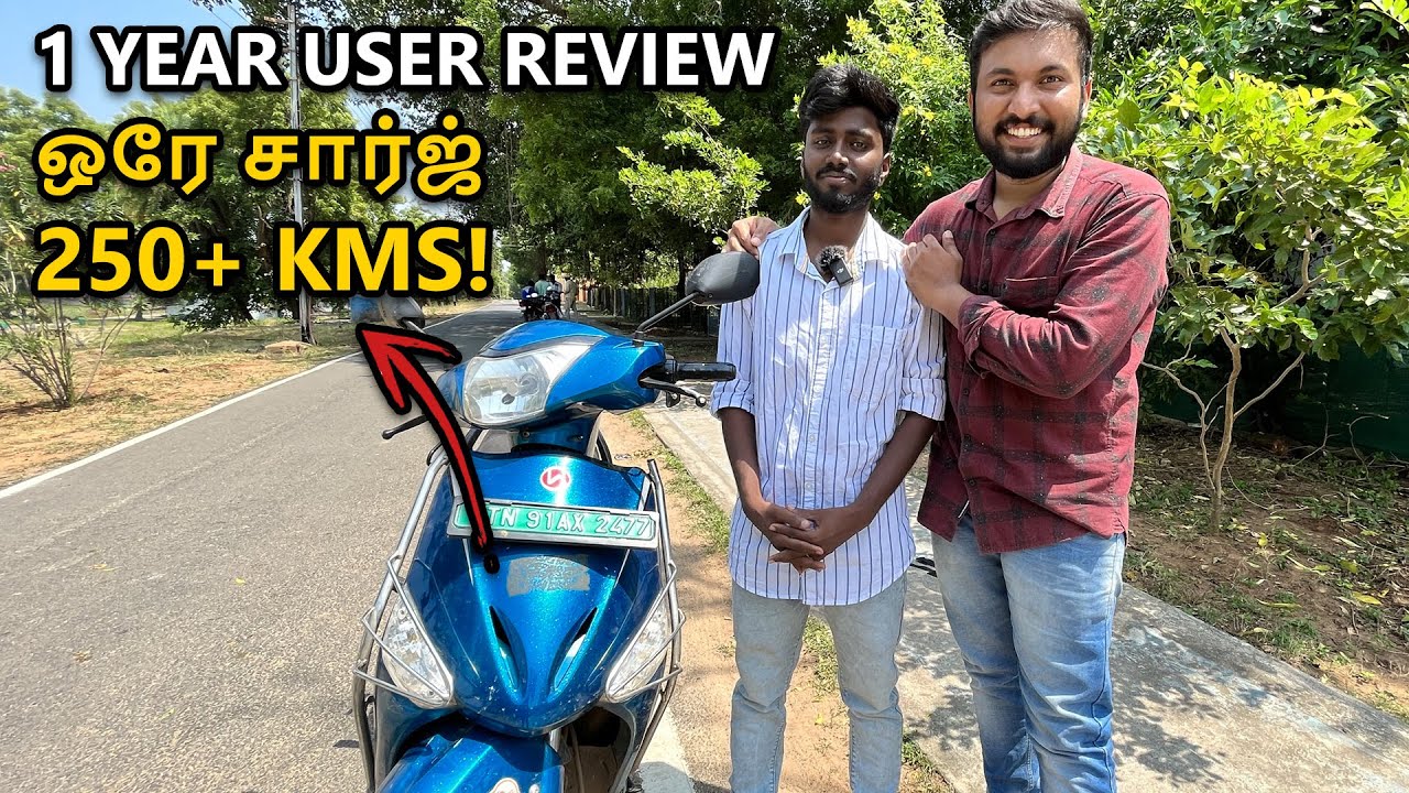 HERO ELECTRIC கயிறு கட்டி இழுத்து செல்லும் அவலம் | 250+ KMS RANGE?
