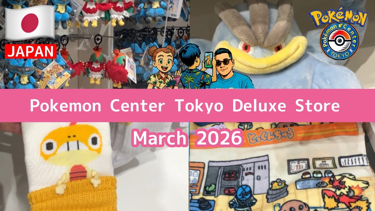 Sightseeing in Tokyo, Pokemon Center