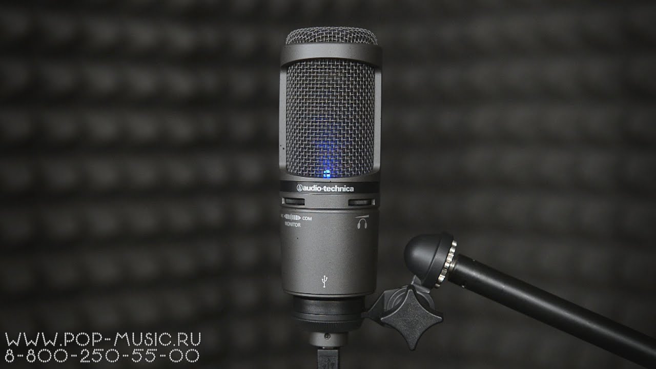 Микрофон AUDIO-TECHNICA AT2020 USB +