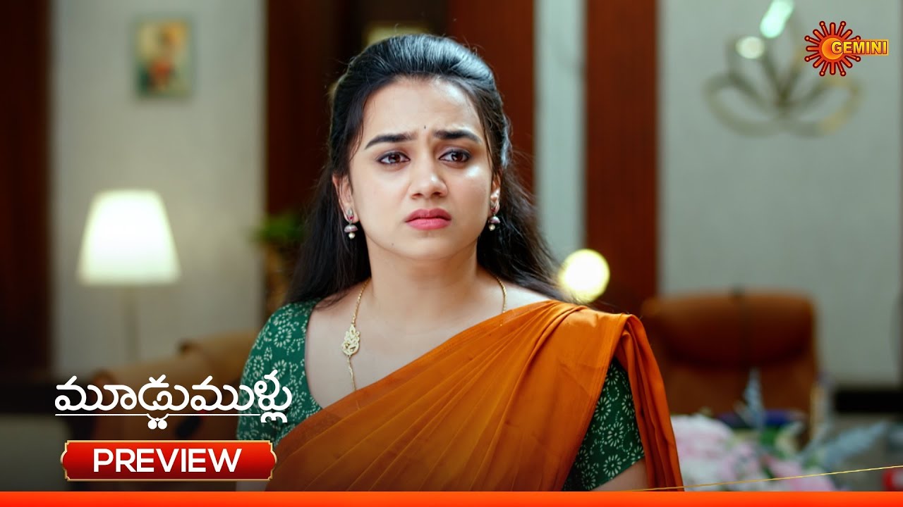 Moodu Mullu - Preview of the day | Watch full EP only on Sun NXT | 14 Feb 2026 | Gemini TV