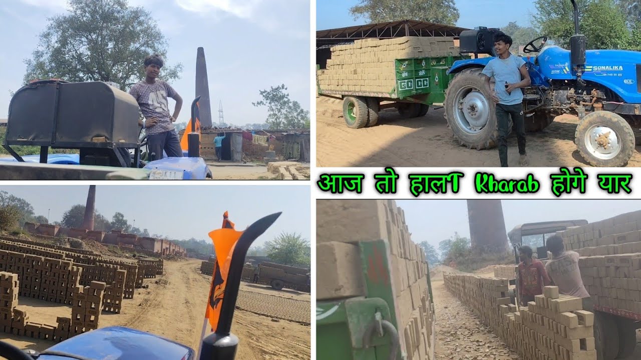घाम म ईंटा लोडिंग | CG Video | Sattu Cg 