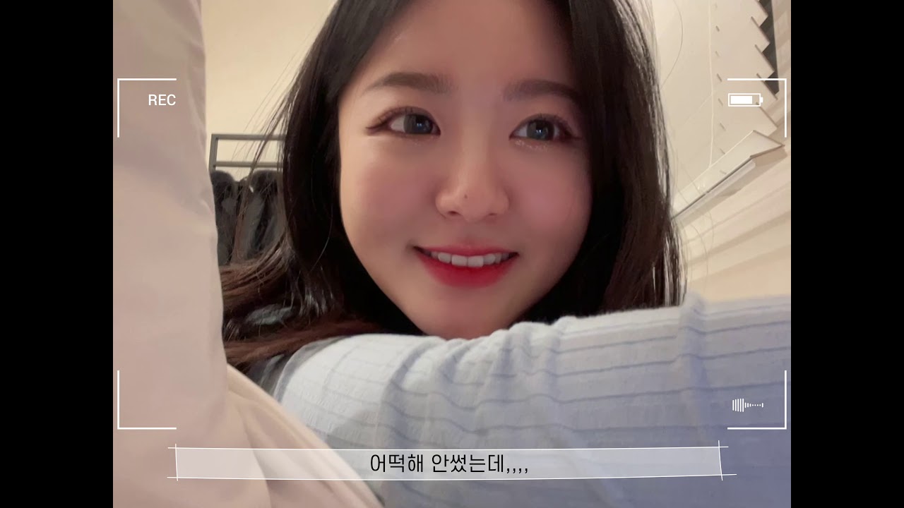 [첫 Vlog] 나홀로 여수!