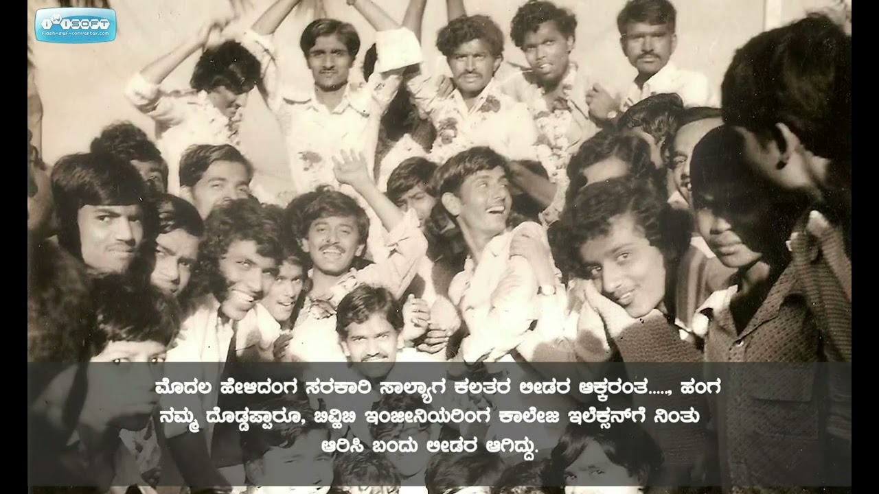 VL patil