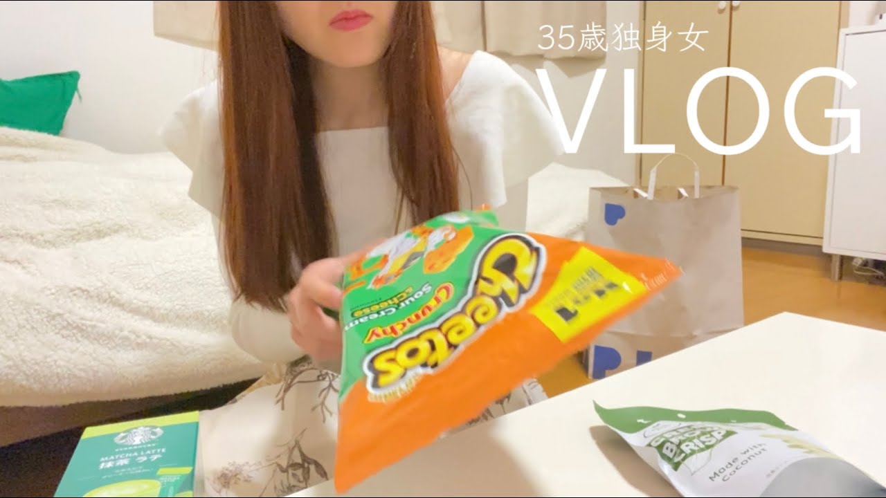 35歳独身女、自分にご褒美🌷/購入品/自分を大切に・・・