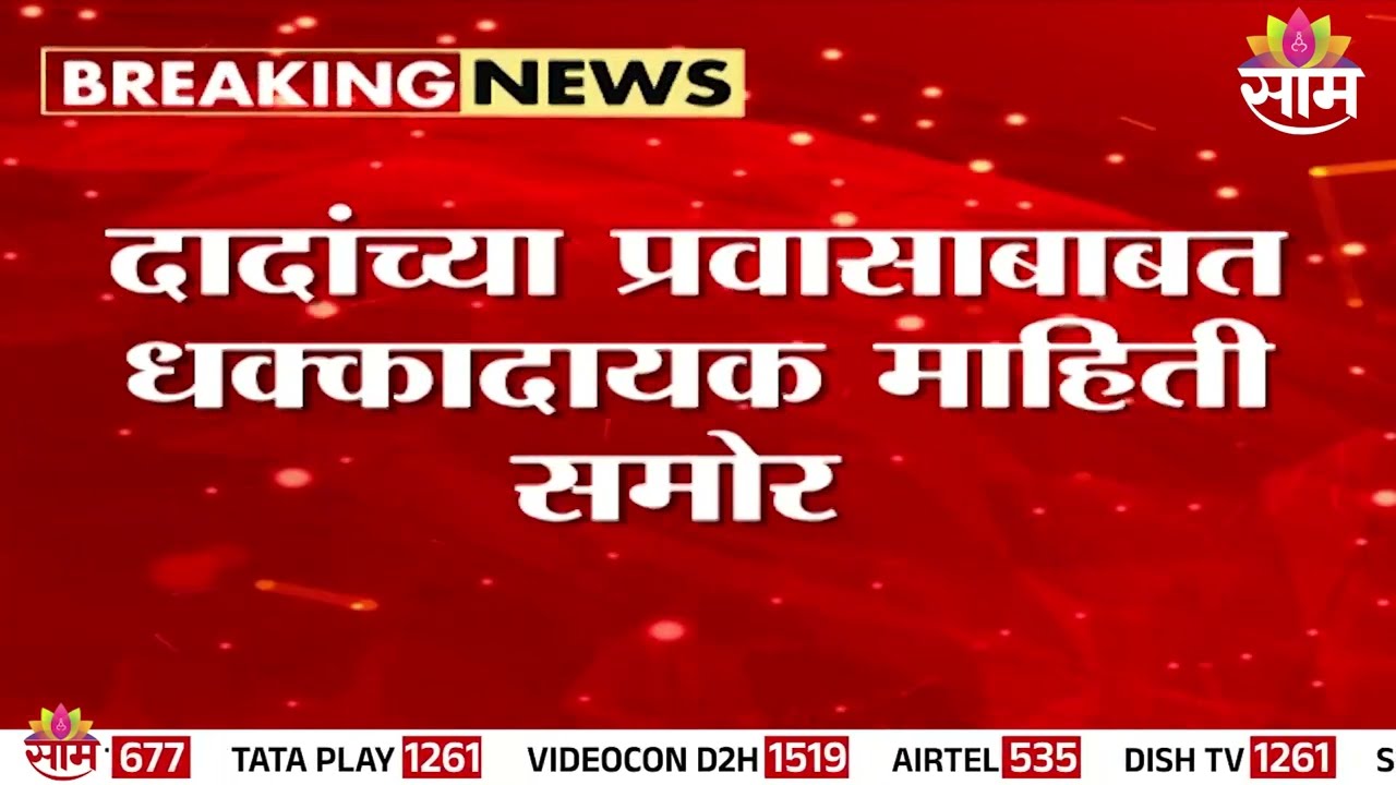 एका फाईलमुळे अजितदादांची वेळ चुकली अन् पुढे 'हे' घडलं...| Ajit Pawar Demise | Driver's Reaction