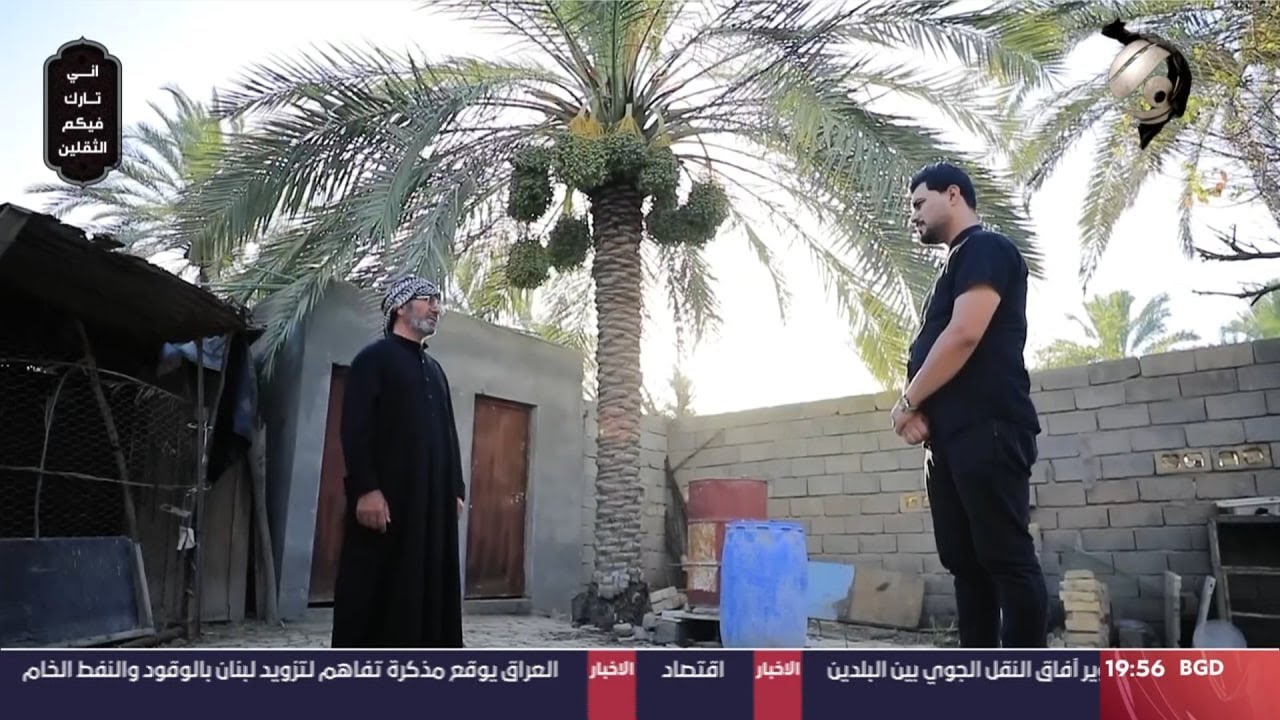 الحلم مع معتز الحبيب - ابو جعفر: اطلع مشي يوم 25 محرم والامام الحسين (ع) ما ينساني ! | 2023/7/22