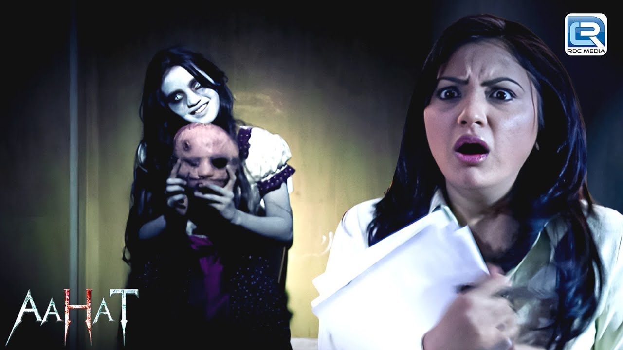 कौन हे ये आत्मा जो इस घर की तरफ किसी को आने भी नहीं देती | Aahat | Horror Kahani | डर का असली एहसास
