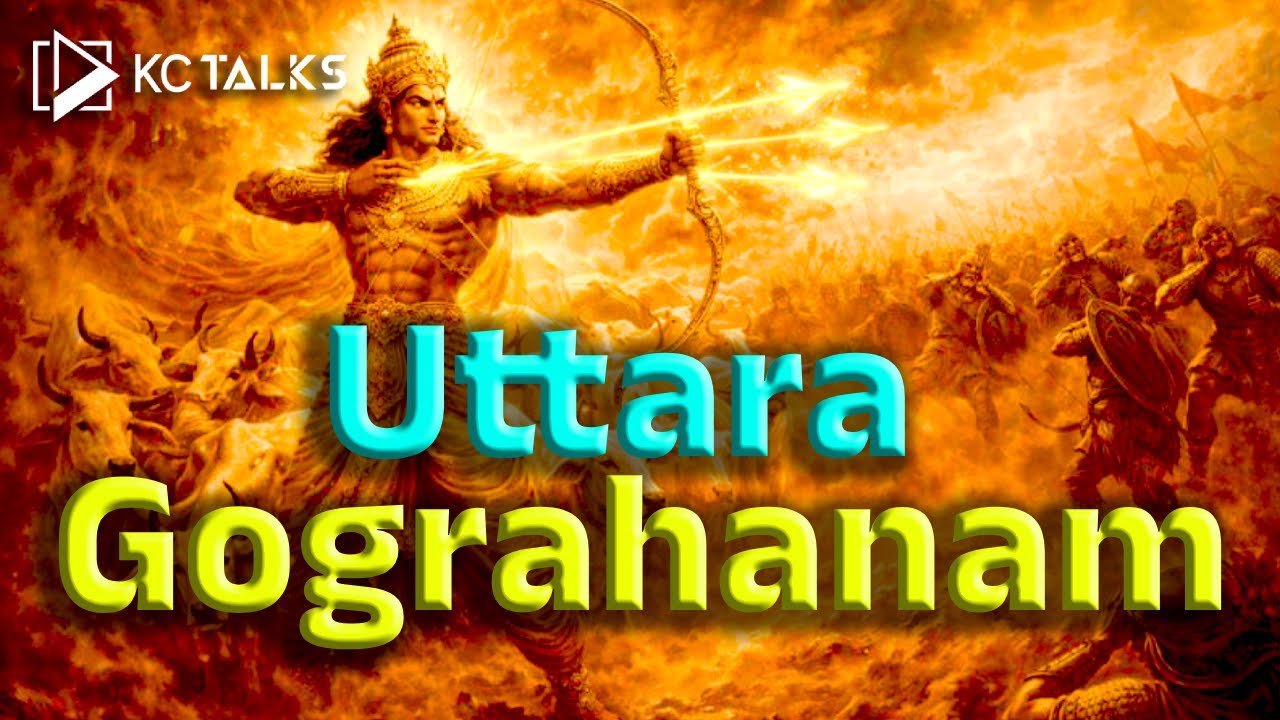 🔱 😮 Mahabharata’s Most Powerful Time Secret | Uttara Gograhanam🔥 | @kctalkstelugu