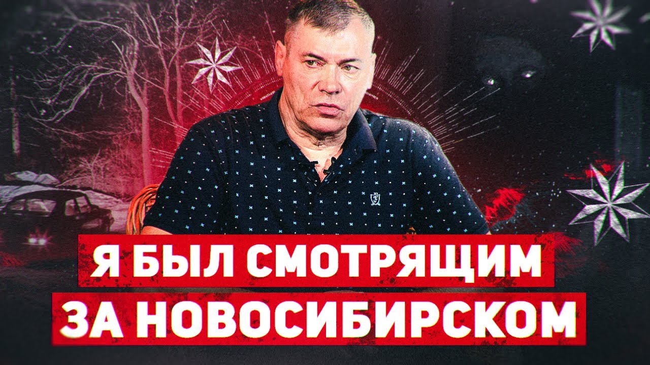 Я был 6 лет 