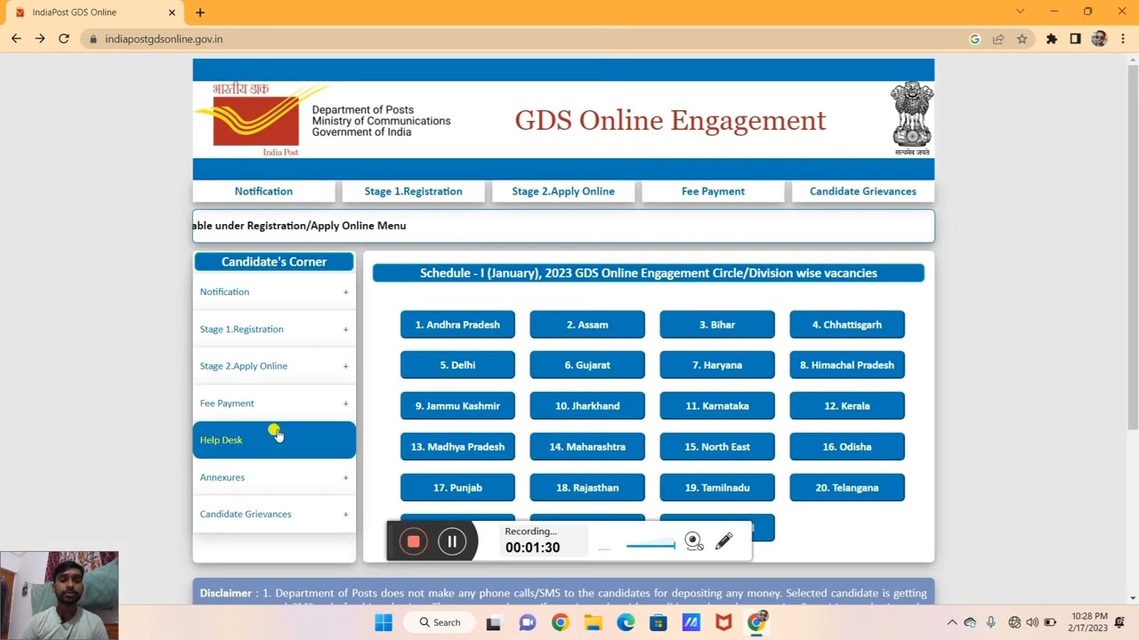India post GDS From 2023 Edit or correction | How to Edit GDS from After final submit