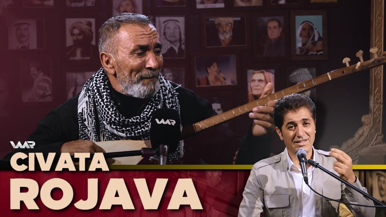 Civata Rojava - Babê Varoj | جڤاتا ڕۆژئاڤا - بابێ ڤاڕۆژ
