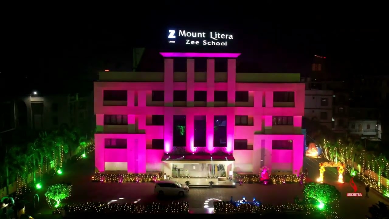 Mount Litera  Zee School (Danapur) || Annual Day 2024 -25 Drone Shoot || A Film By Suchitra Films