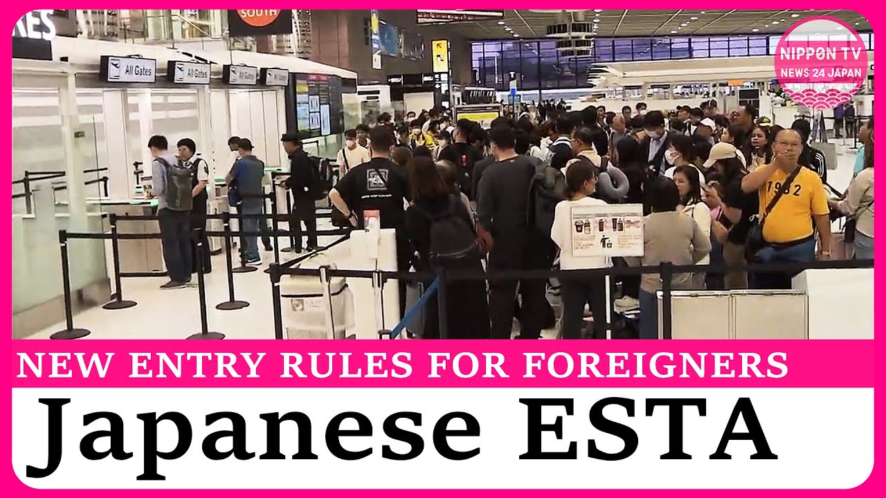 Japan to introduce JESTA entry system for visa-free travelers by March 2029