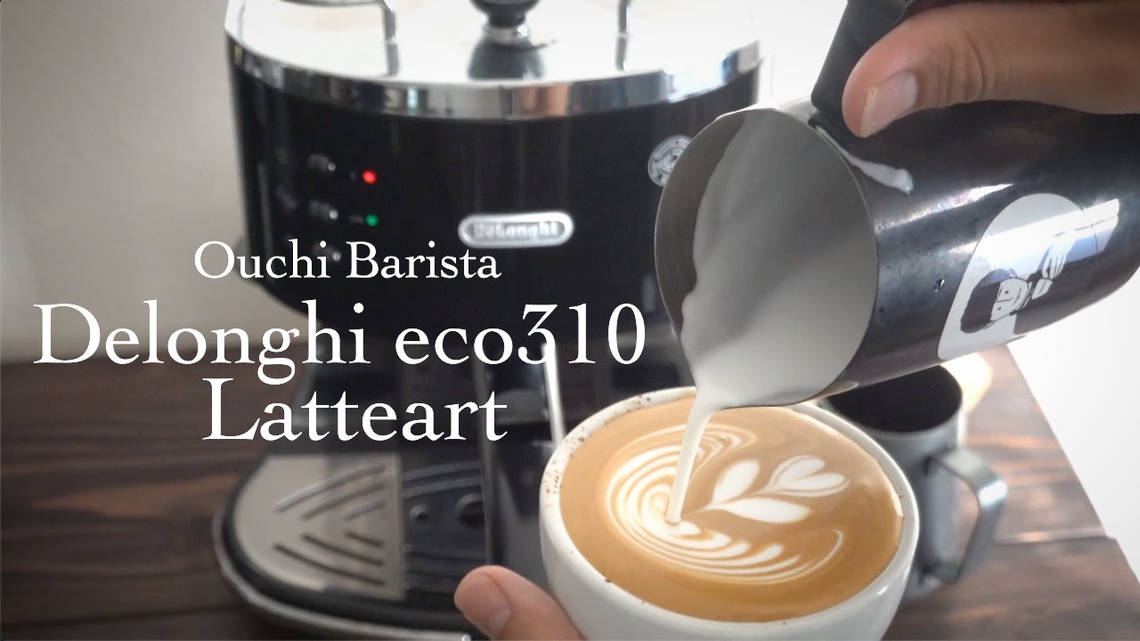 【Latteart】Delonghi eco310