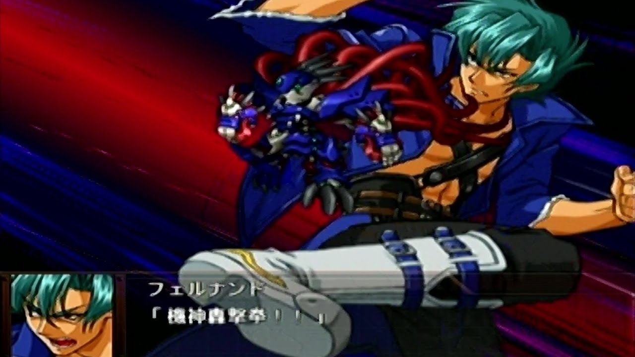「スーパーロボット大戦OG外伝」戦闘演出集：ビレフォール