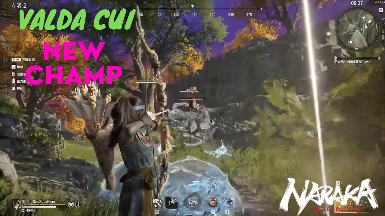 Gameplay | NEW HERO VALDA CUI | Naraka: Bladepoint | HighLights #NARAKA #Solokill
