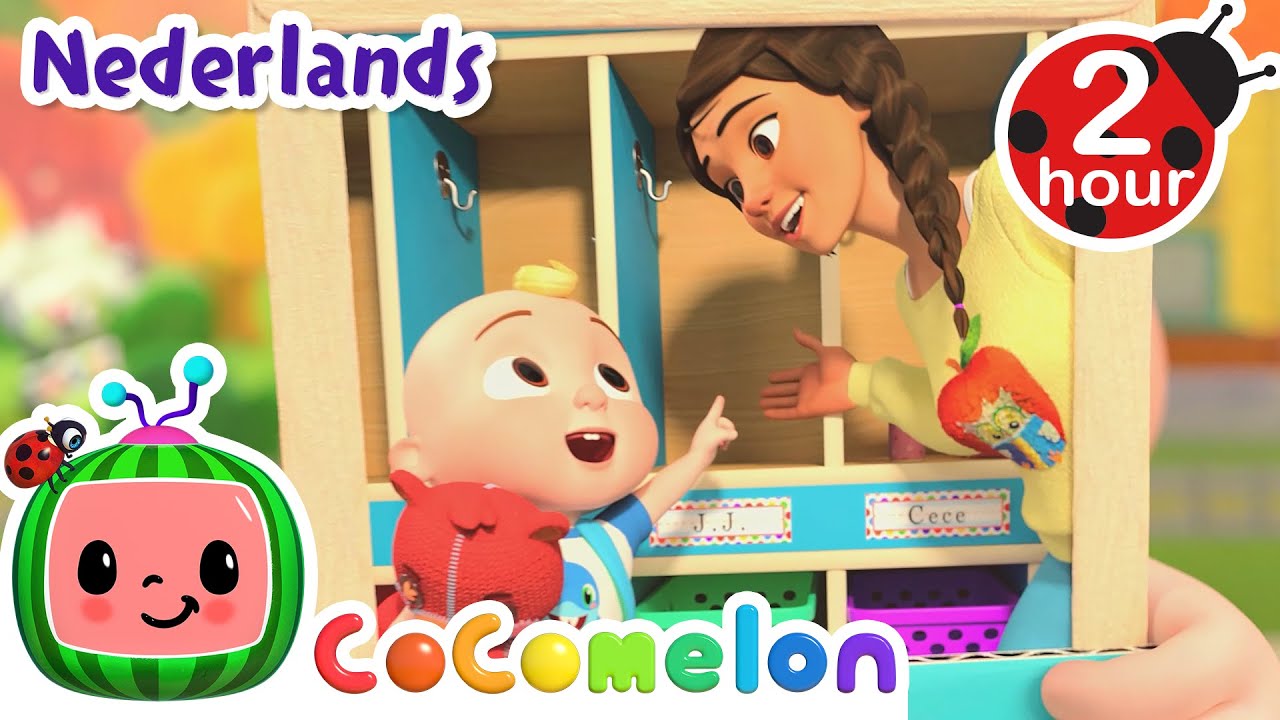 Laten we terugkijken op onze herinneringen op school | CoComelon Nederlands - Kinderliedjes