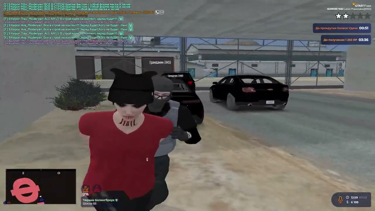 non rp FIB 7.03.2026 12:57