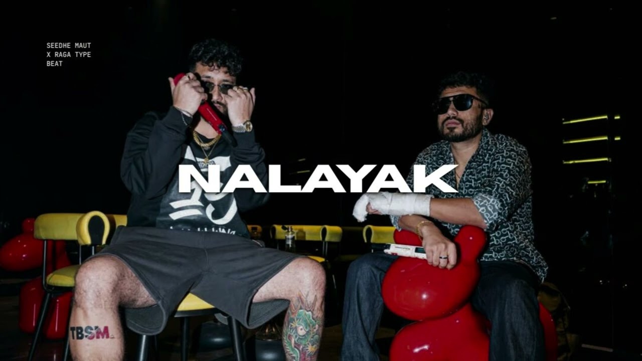 [FREE FOR PROFIT] Hard Seedhe Maut x Raga Type Beat ~ 