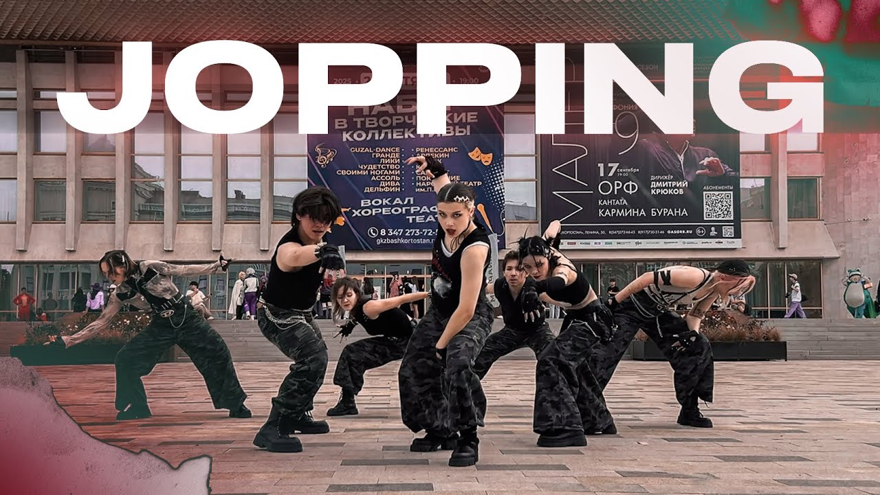 K-POP IN PUBLIC - SuperM 슈퍼엠 ‘Jopping’ - [DANCE COVER]