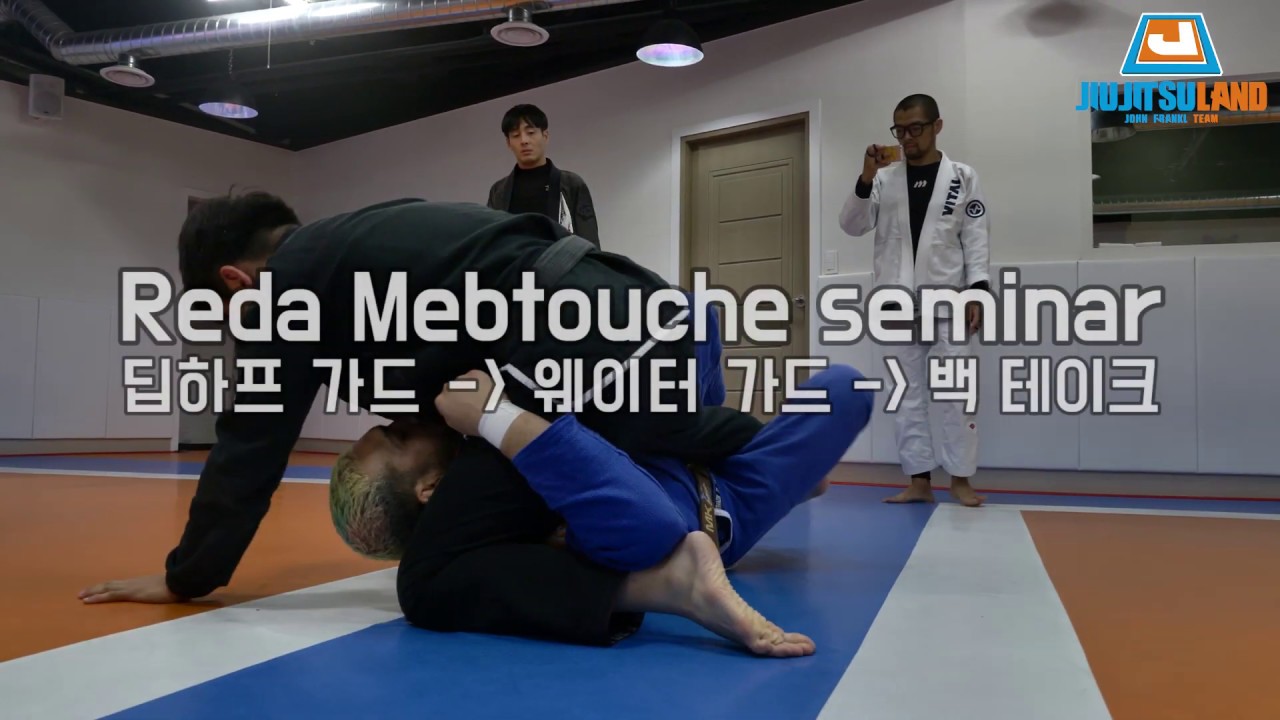 [주랜기술#147] 웨이터가드 to 트럭&베림볼로 백테이크 with Reda Mebtouche