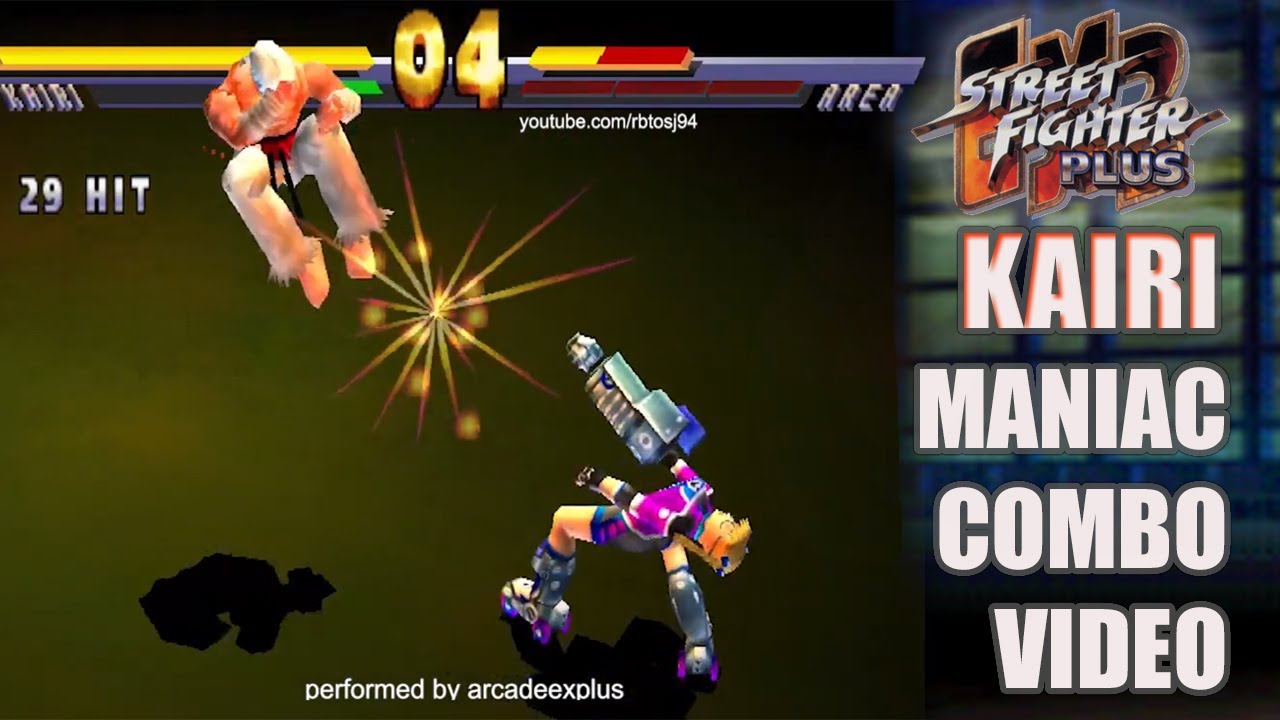 SF EX2 PLUS - KAIRI MANIAC COMBO COLLECTION