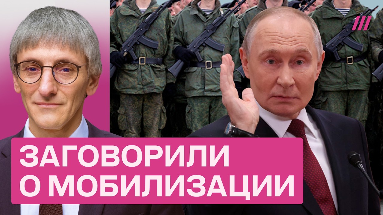 Путину срочно нужны новые солдаты. Кого теперь отправят на войну?
