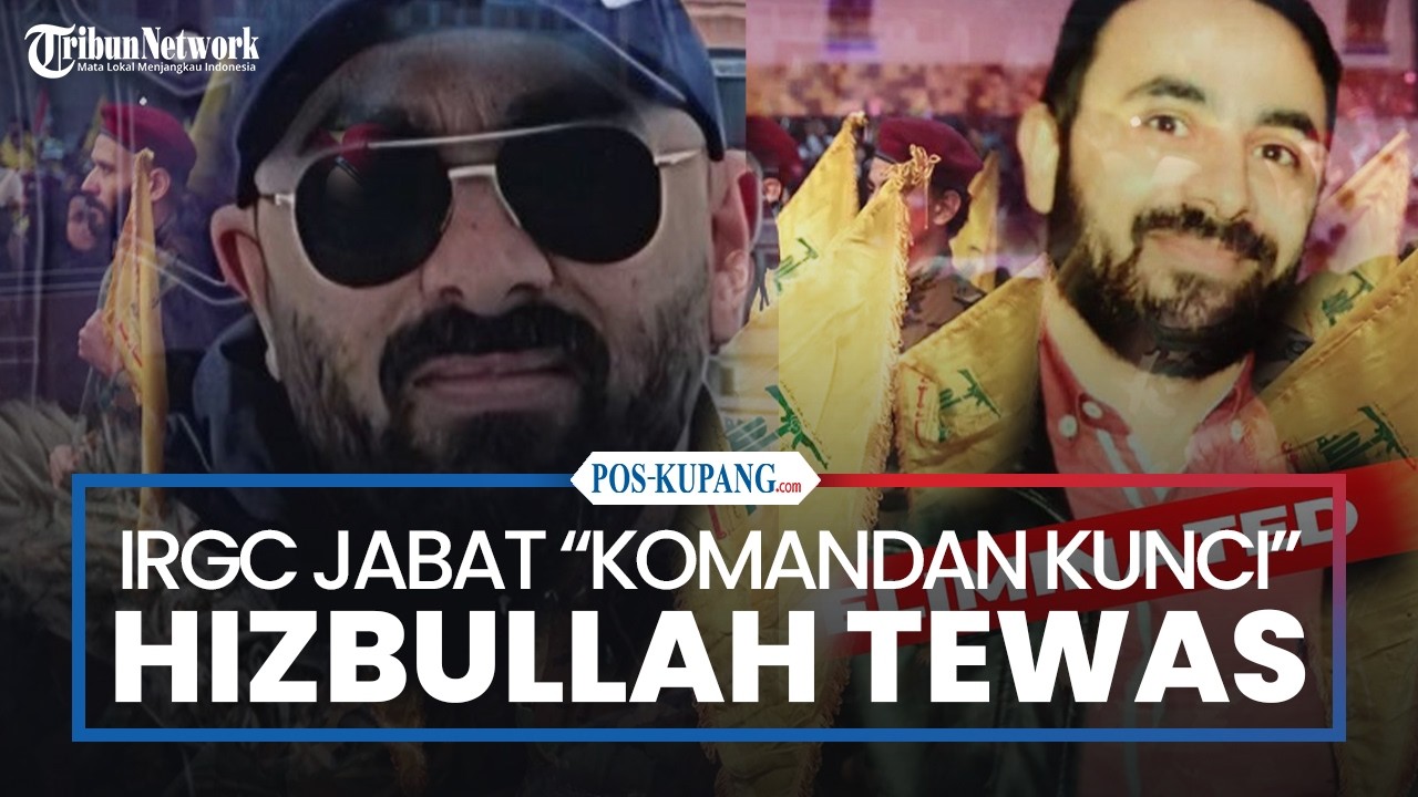 IDF Tewaskan Seorang IRGC Sebagai 