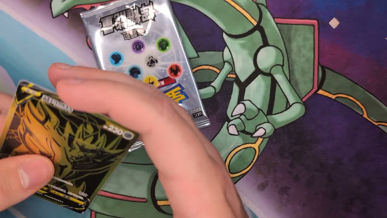 Pokémon Shining Energy Box Opening 
