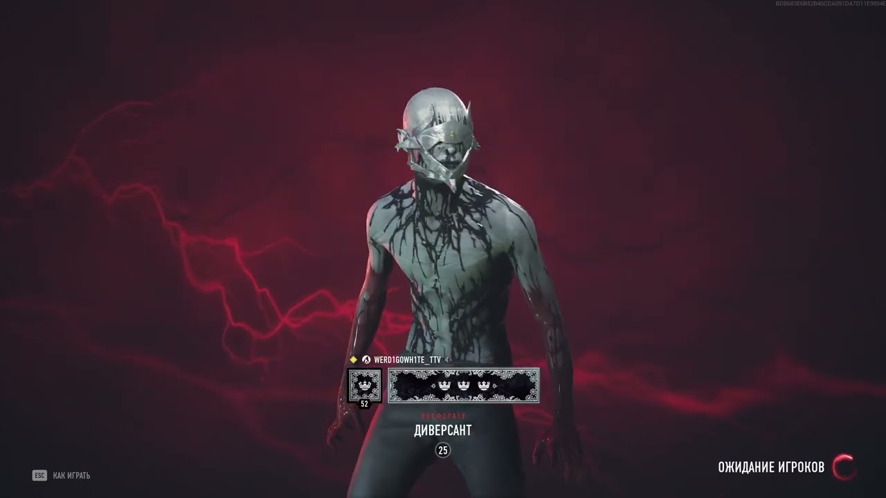 Самый имбовый герой и бесячий одновременно)  Vampire The Masquerade   Bloodhunt 2024