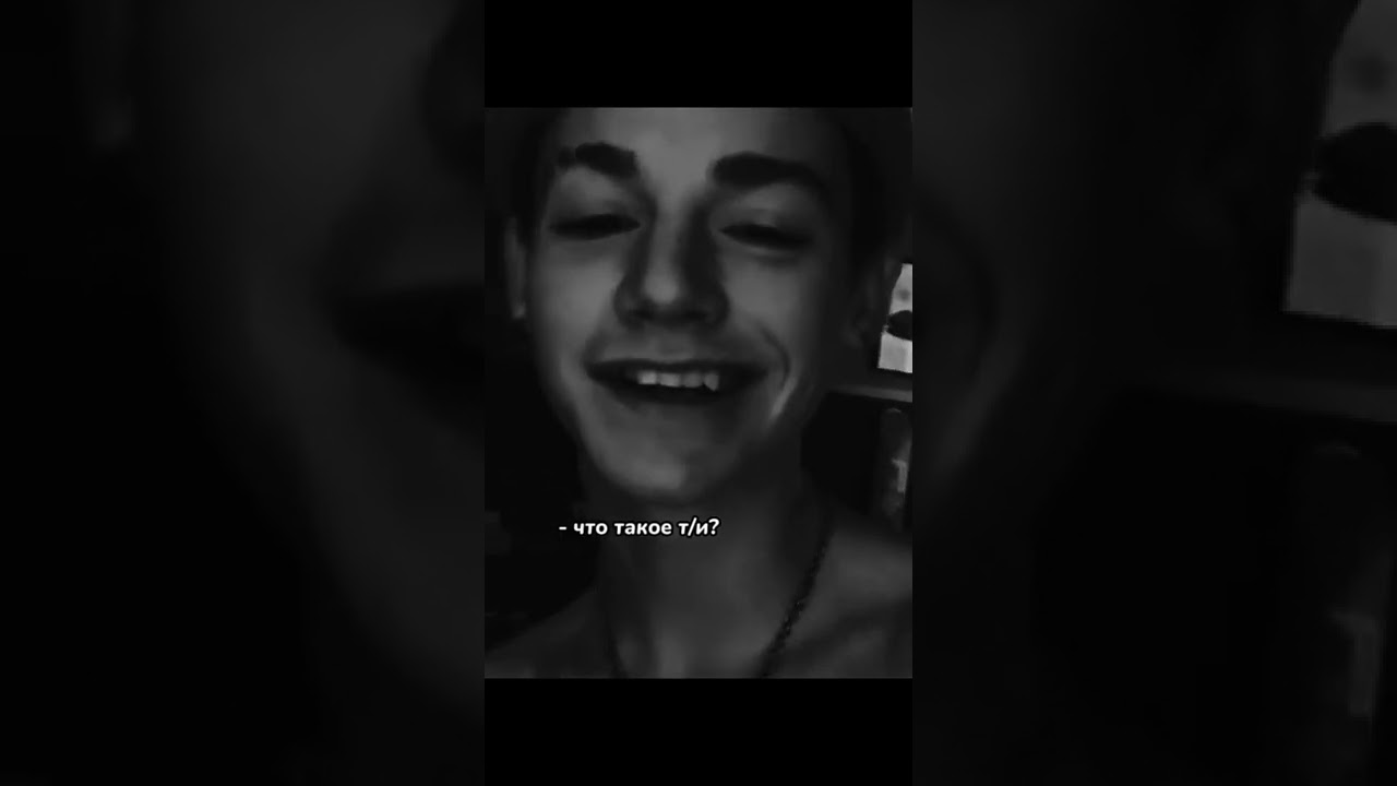 Переписки и Видео про Пэйтона и Т/и Милые/Смешные/Грустные/Часть 104 🤍