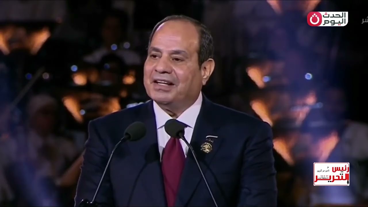 احتفالية افتتاح المتحف المصرى الكبير من الاسكندرية   برنامج رئيس التحرير القائد