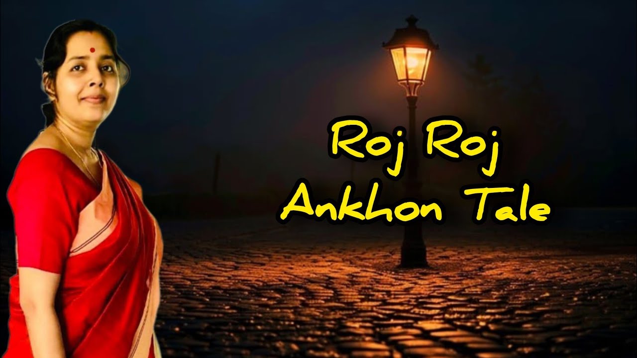 Roj Roj Ankhon Tale | रोज़ रोज़ आंखों तले | Soma Parali