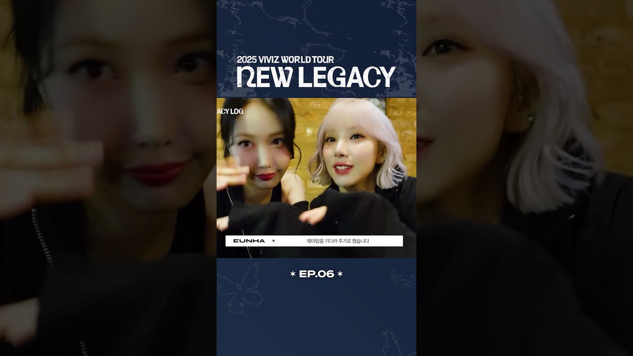VIVIZ WORLD TOUR 'NEW LEGACY' LOG EP.06 Highlight