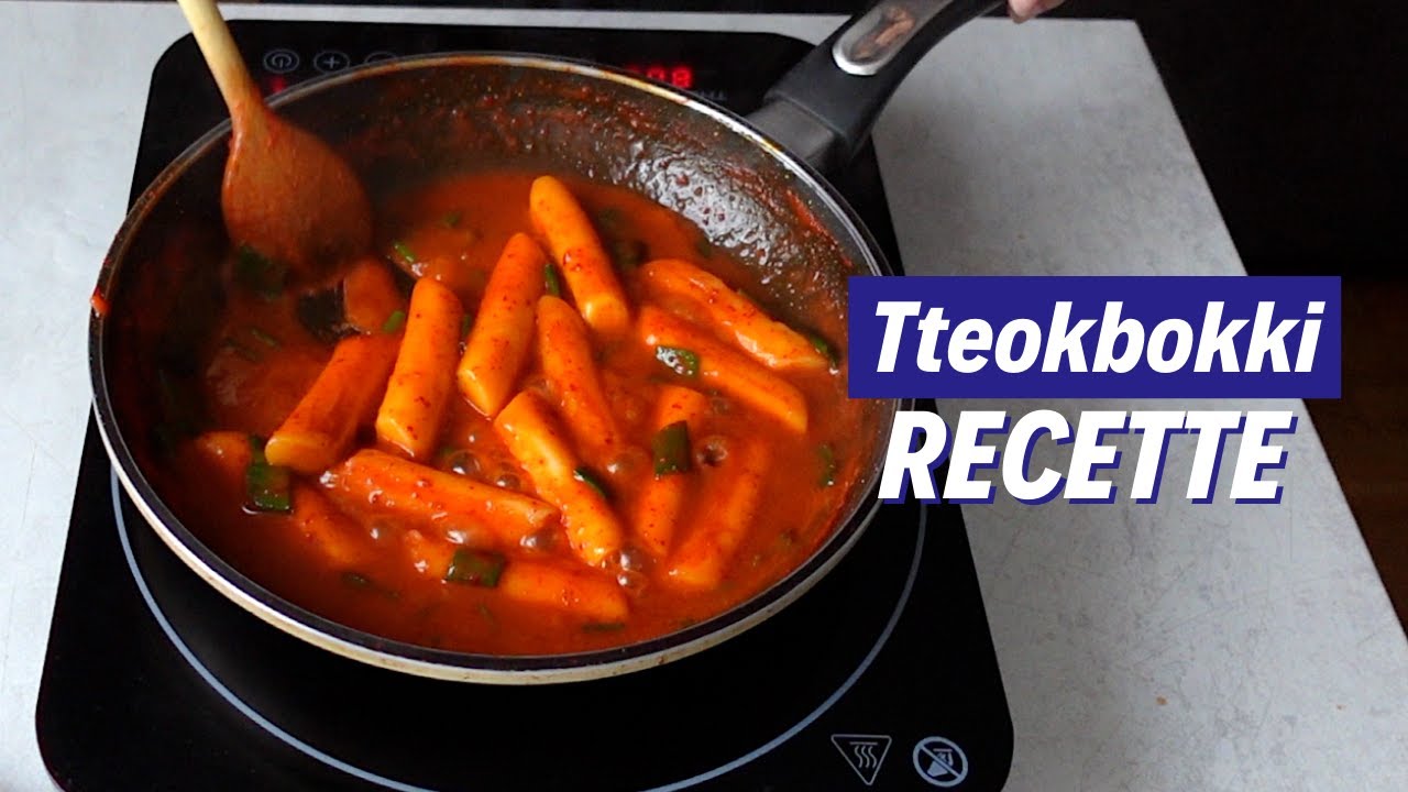 Recette tteokbokki (rice cake) - recette coréenne facile