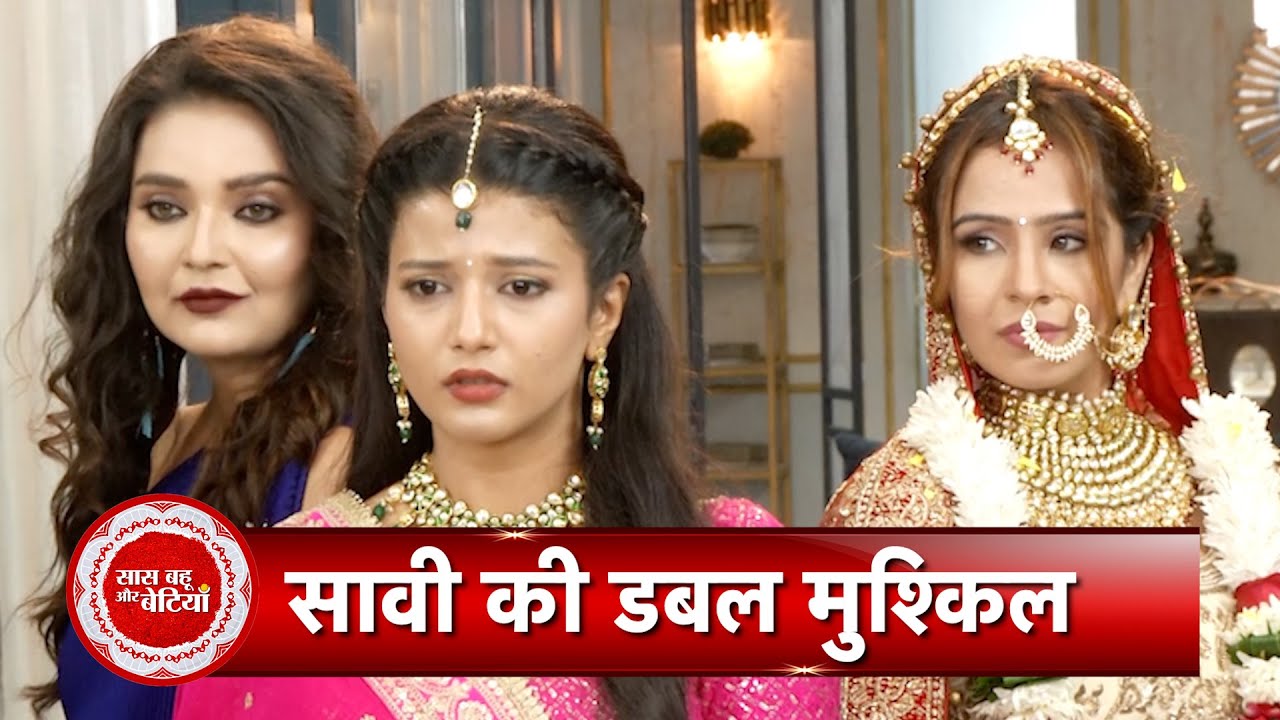 Saavi Ki Savaari: Sonam's Grah-pravesh, Mansi enters Savi's Life to Take Revenge | SBB