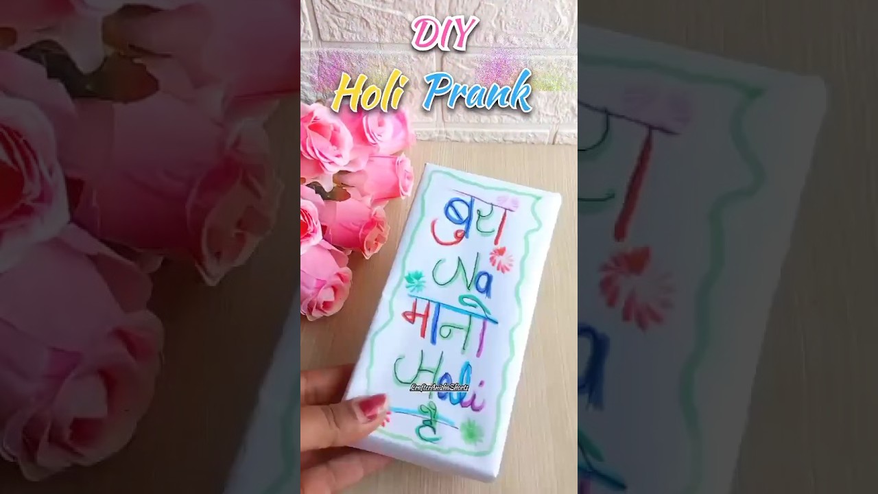 Holi Prank Card idea 😱/Holi Prank#shorts #holi #happyholi #holiprank #holicard #holicraft #holihacks