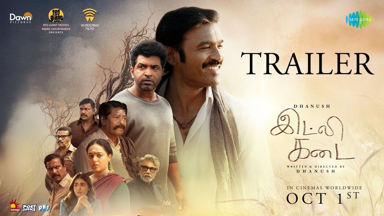 Idli Kadai - Official Trailer | Releasing at PVR INOX on Oct 1