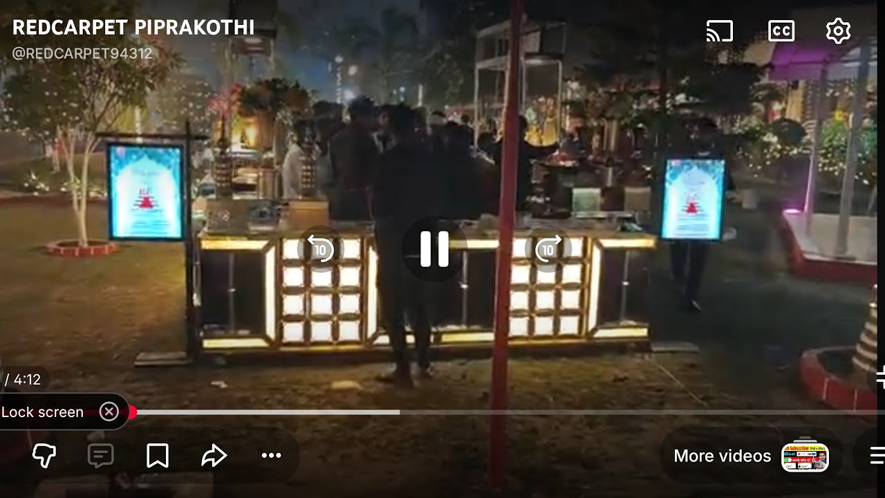 REDCARPET PIPRAKOTHI 
