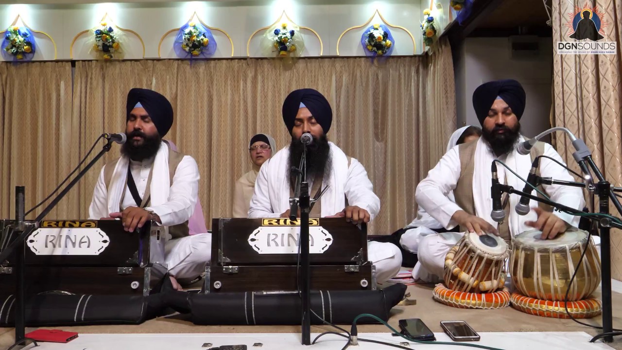 Amritvela Naam Simran - Bhai Sahib Singh Ji Hazoori Raagi Sri Darbar Sahib