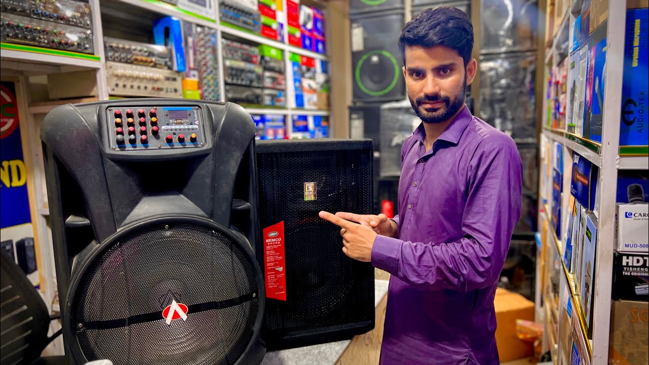 Difference Audonic vs local speaker// Best Speaker for Mic and Music use 03408604338