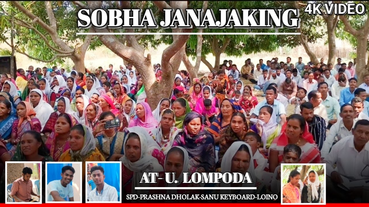 SOBHA JANAJAKING FULL VIDEO_UDAYA GUDA AREA_U.LOMPODA  VILLAGE_LIVE PROGRAM_ LPS MUSIC TEAM 