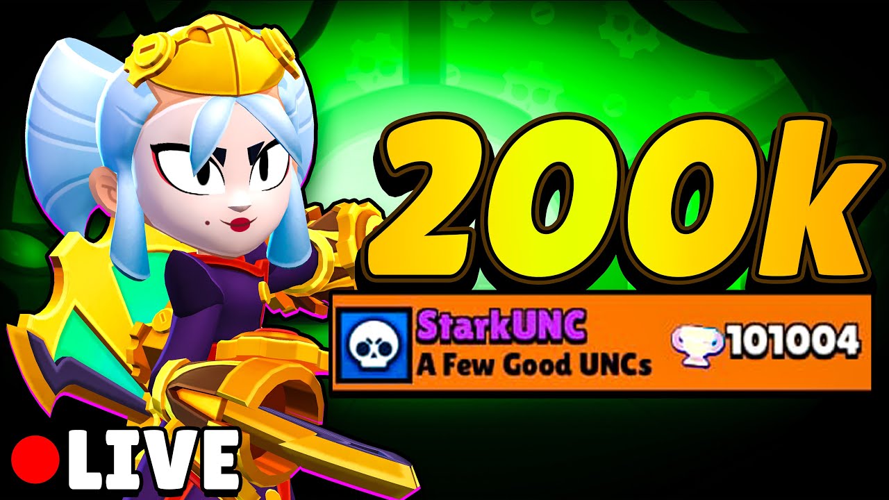 🔴LIVE |Top 100 Local 200K Trophy Push #brawlstars #sirius