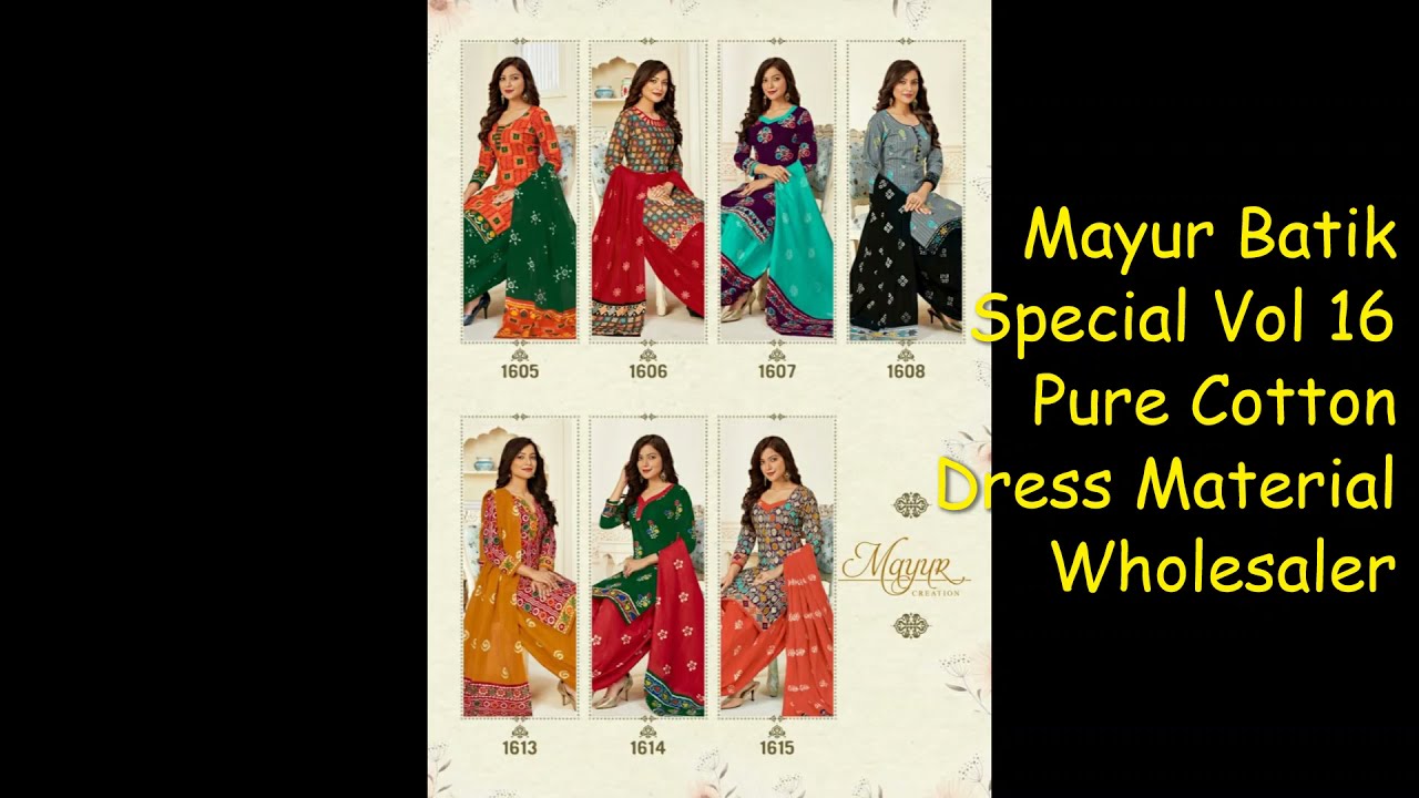 Mayur Batik Special Vol 16 Pure Cotton Dress Material Wholesaler || Latest Design Of Cotton Suit