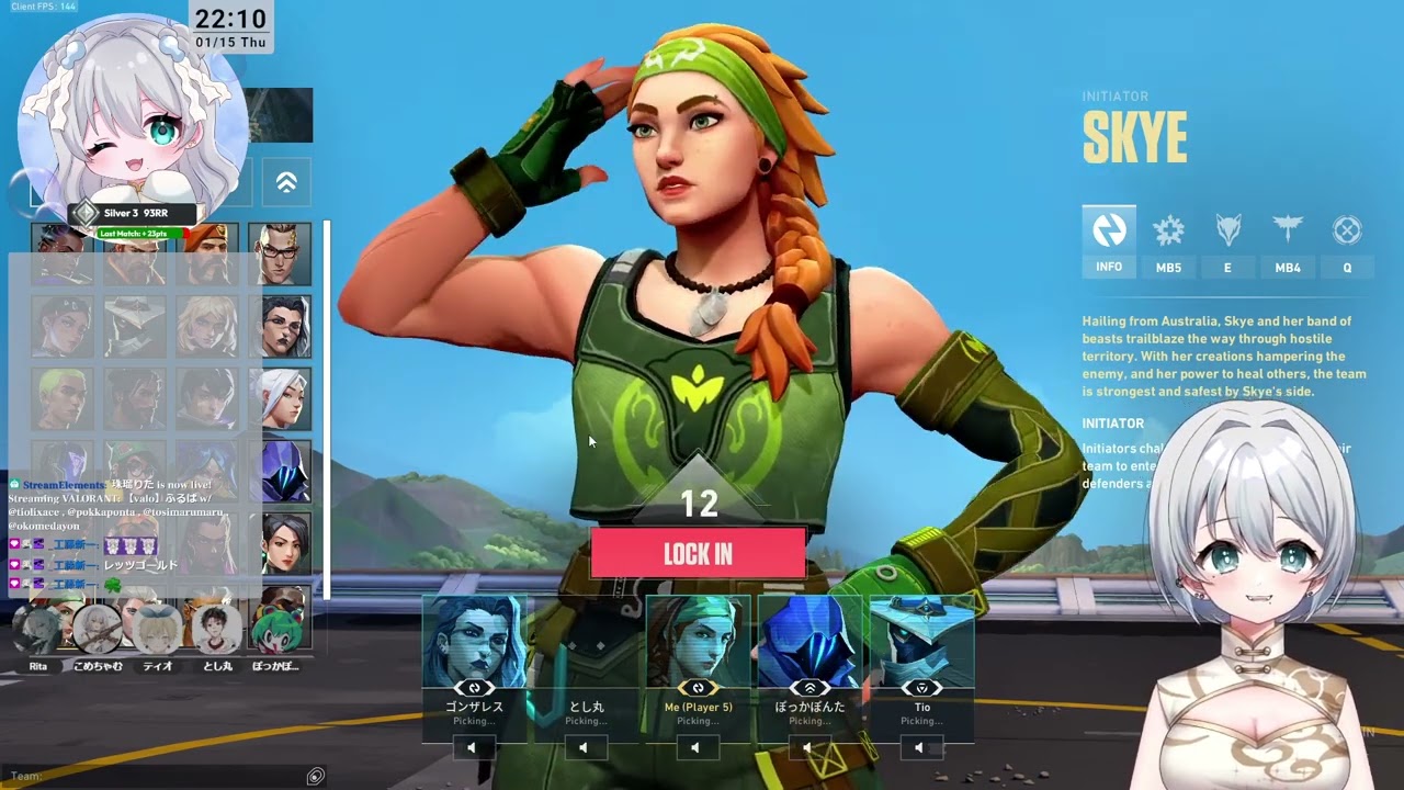 【valo】ふるぱ w/ @tiolixace , @pokkaponta , @tosimarumaru , @okomedayon