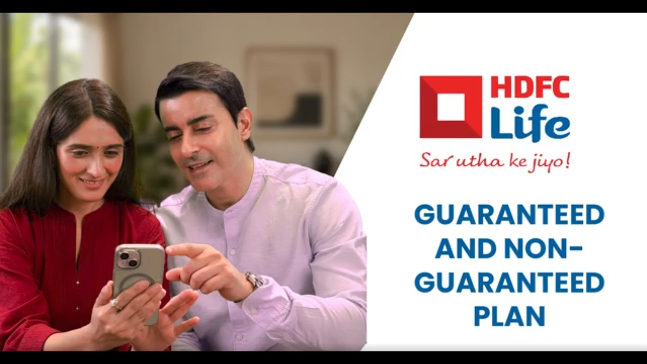 Guaranteed and Non-Guaranteed Plan