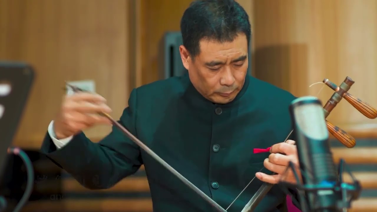 京胡曲牌《朝天子》，京胡演奏：艾兵，司鼓：刘洋