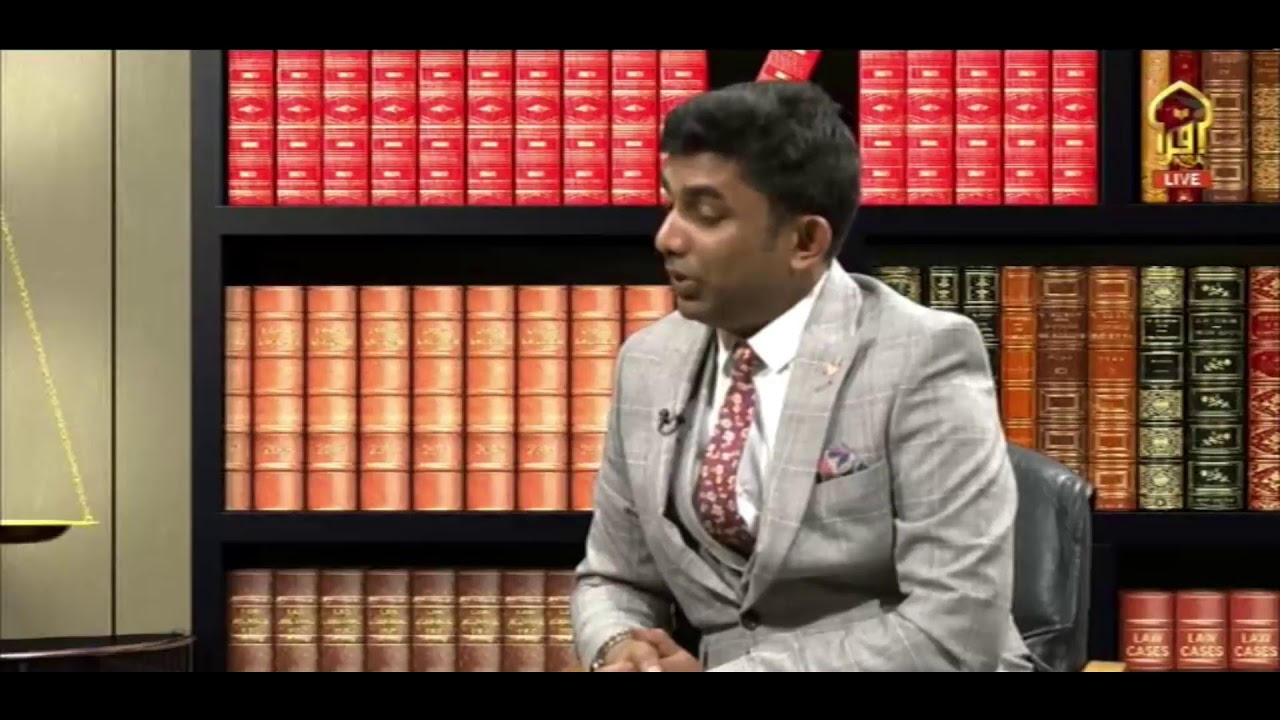 𝐋𝐞𝐠𝐚𝐥 𝐇𝐨𝐮𝐫 | Full Ep | 25082021 | Barrister M M Abu Ahsan Reza | Barrister Syed Rumman