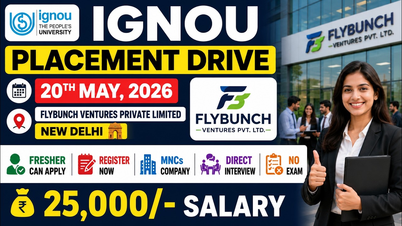 IGNOU Placement Drive 2026 | Direct Interview 🔥 No Exam | ₹25,000 Salary | Freshers Apply Now