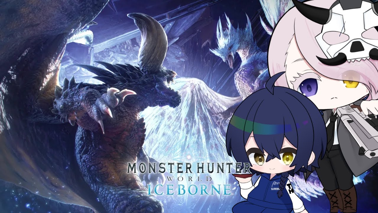 【MHW:IB】初見歓迎🍶ボウガン＆キーマウ縛りでぼちぼちアイスボーン突入中！